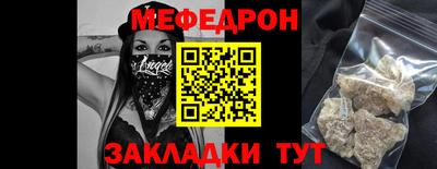 кокаин перу Донецк