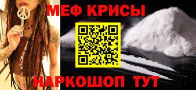 марки nbome Гусь-Хрустальный