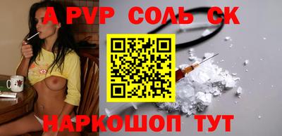 марки nbome Гусь-Хрустальный
