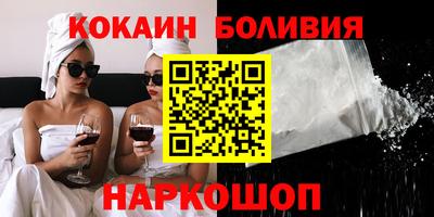 mdma Гусиноозёрск