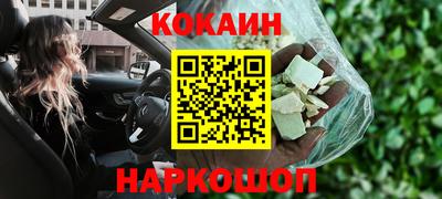 круглые Ликино-Дулёво