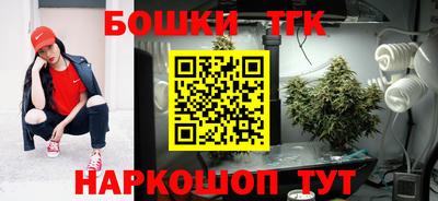 винт Донской