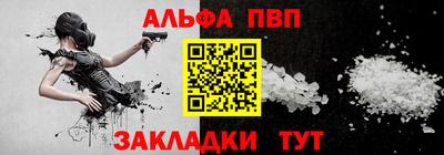 марки nbome Гусь-Хрустальный
