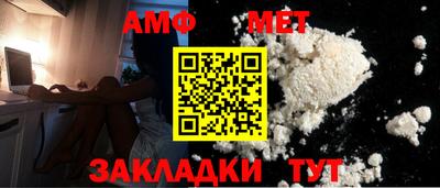 марки nbome Гусь-Хрустальный