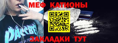 марки nbome Гусь-Хрустальный